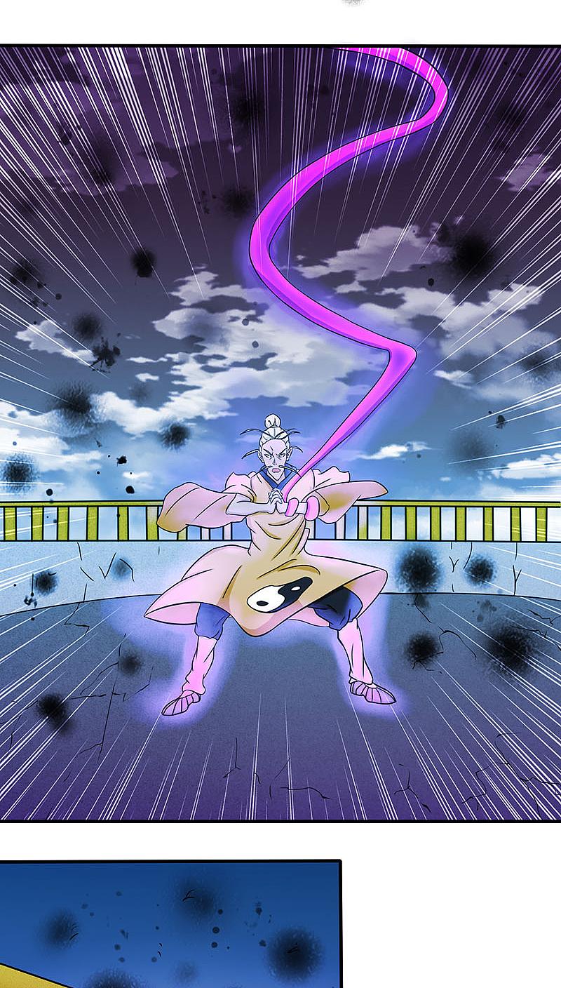 地府我开的 - 第17话 最强单手 - 第24张图