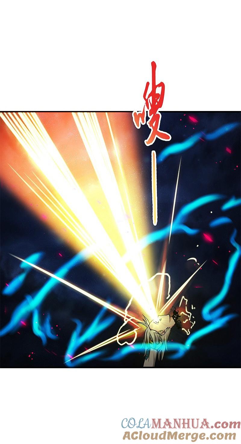 地府我开的 - 第178话 贪狼与廉贞 - 第28张图