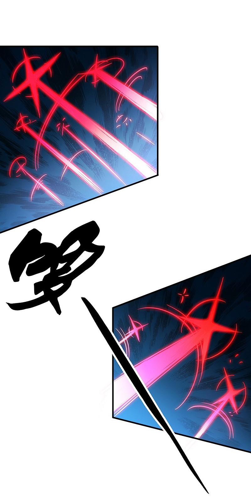 地府我开的 - 第178话 贪狼与廉贞 - 第8张图