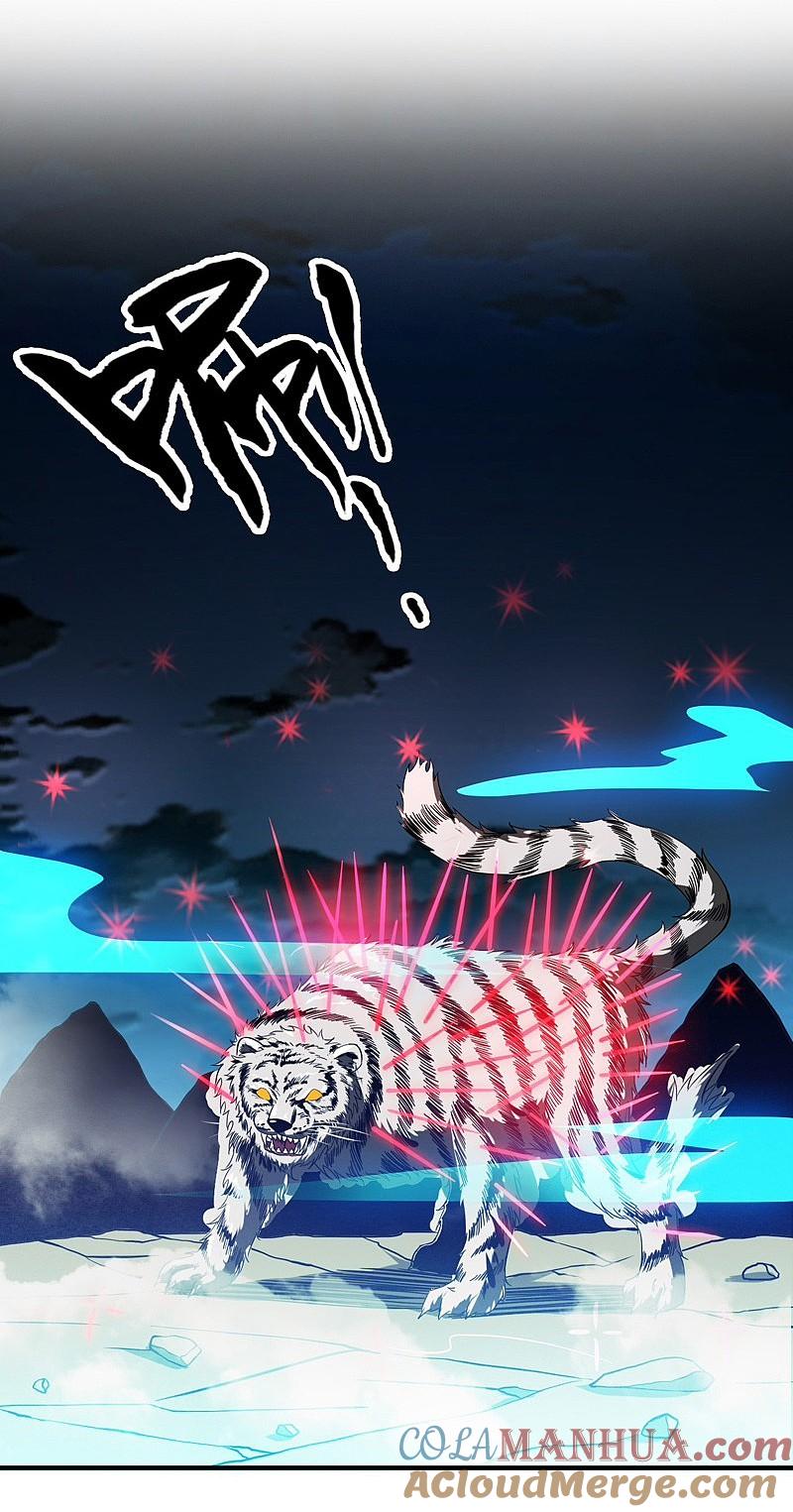 地府我开的 - 第178话 贪狼与廉贞 - 第10张图