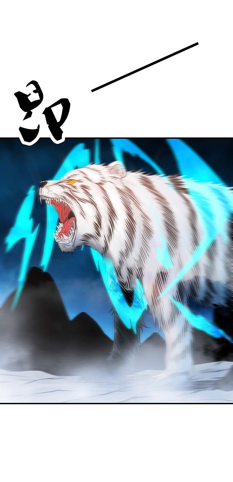 地府我开的 - 第178话 贪狼与廉贞 - 第3张图