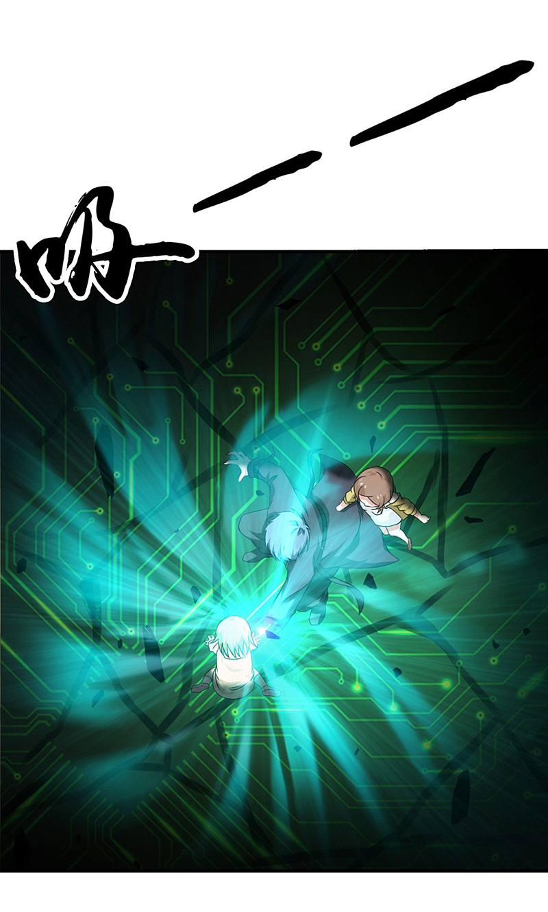 地府我开的 - 第179话 能力 - 第9张图