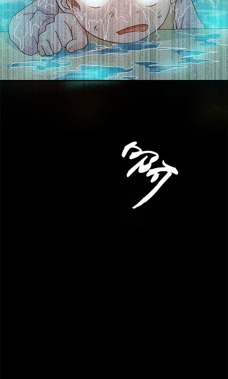 地府我开的 - 第179话 能力 - 第45张图