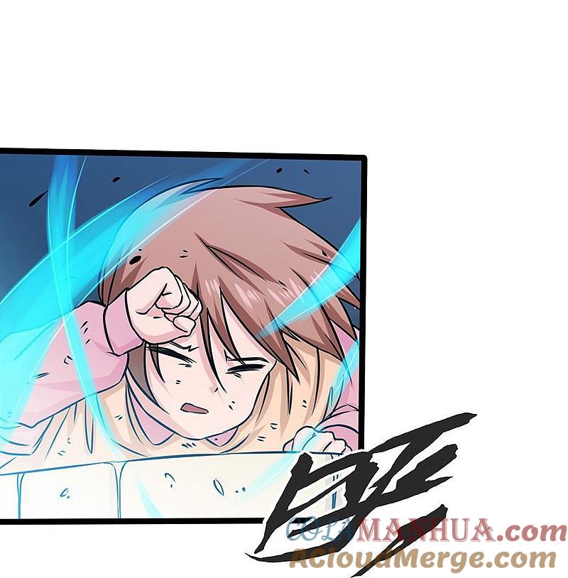 地府我开的 - 第180话 过往残酷物语 - 第4张图