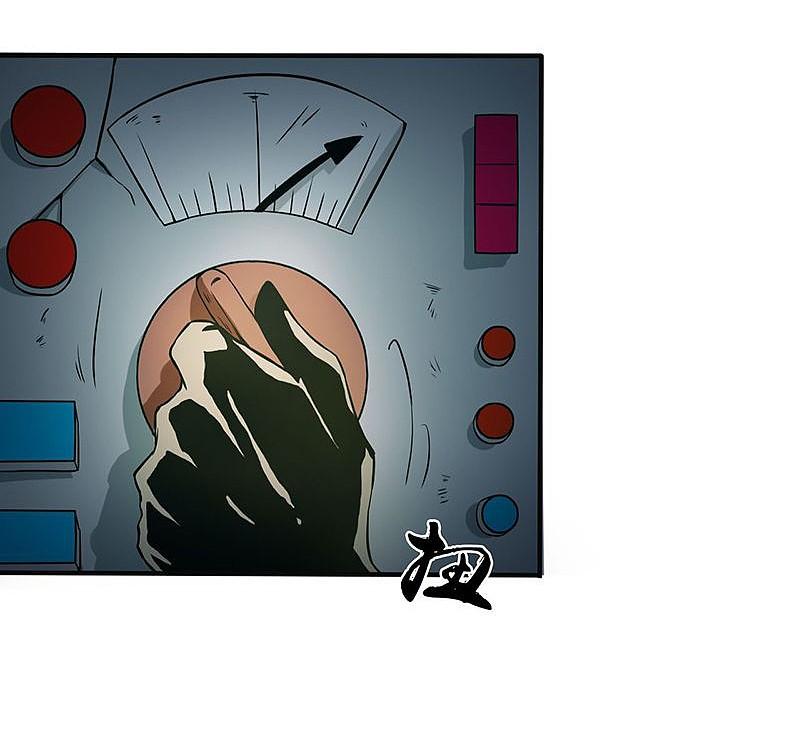 地府我开的 - 第180话 过往残酷物语 - 第21张图