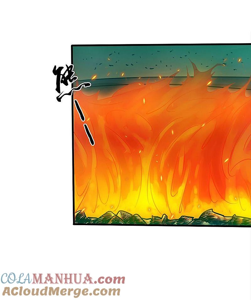 地府我开的 - 第180话 过往残酷物语 - 第22张图