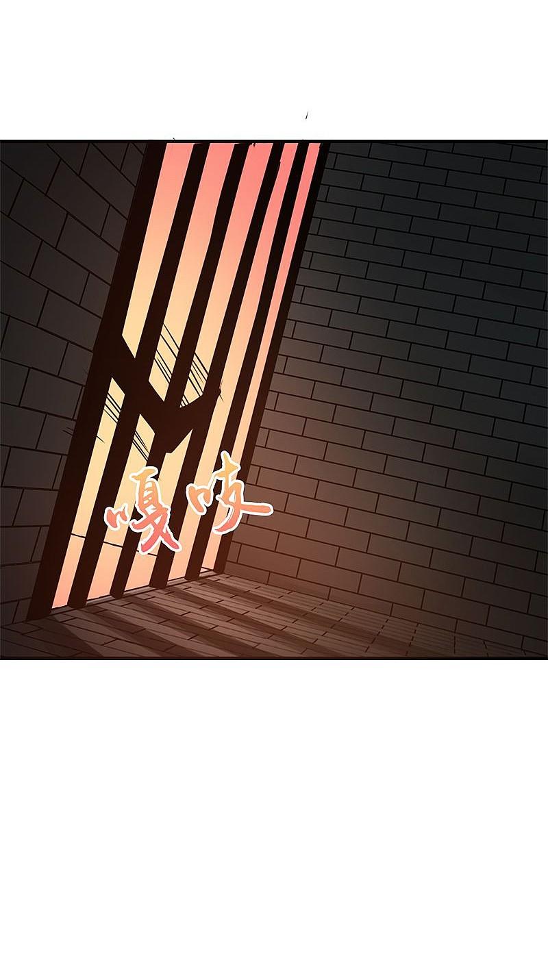 地府我开的 - 第180话 过往残酷物语 - 第27张图