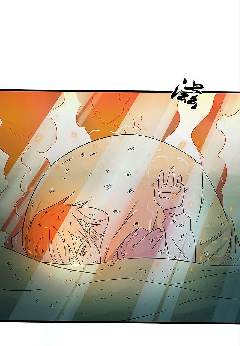 地府我开的 - 第180话 过往残酷物语 - 第24张图