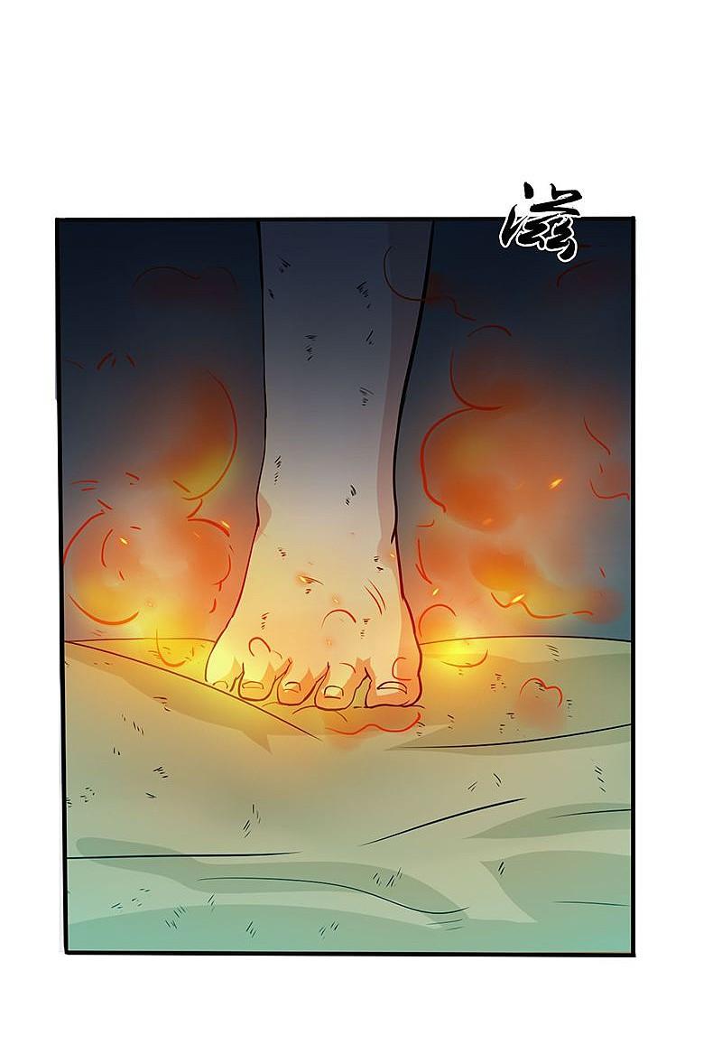 地府我开的 - 第180话 过往残酷物语 - 第18张图