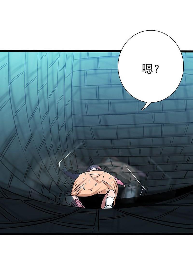 地府我开的 - 第180话 过往残酷物语 - 第11张图