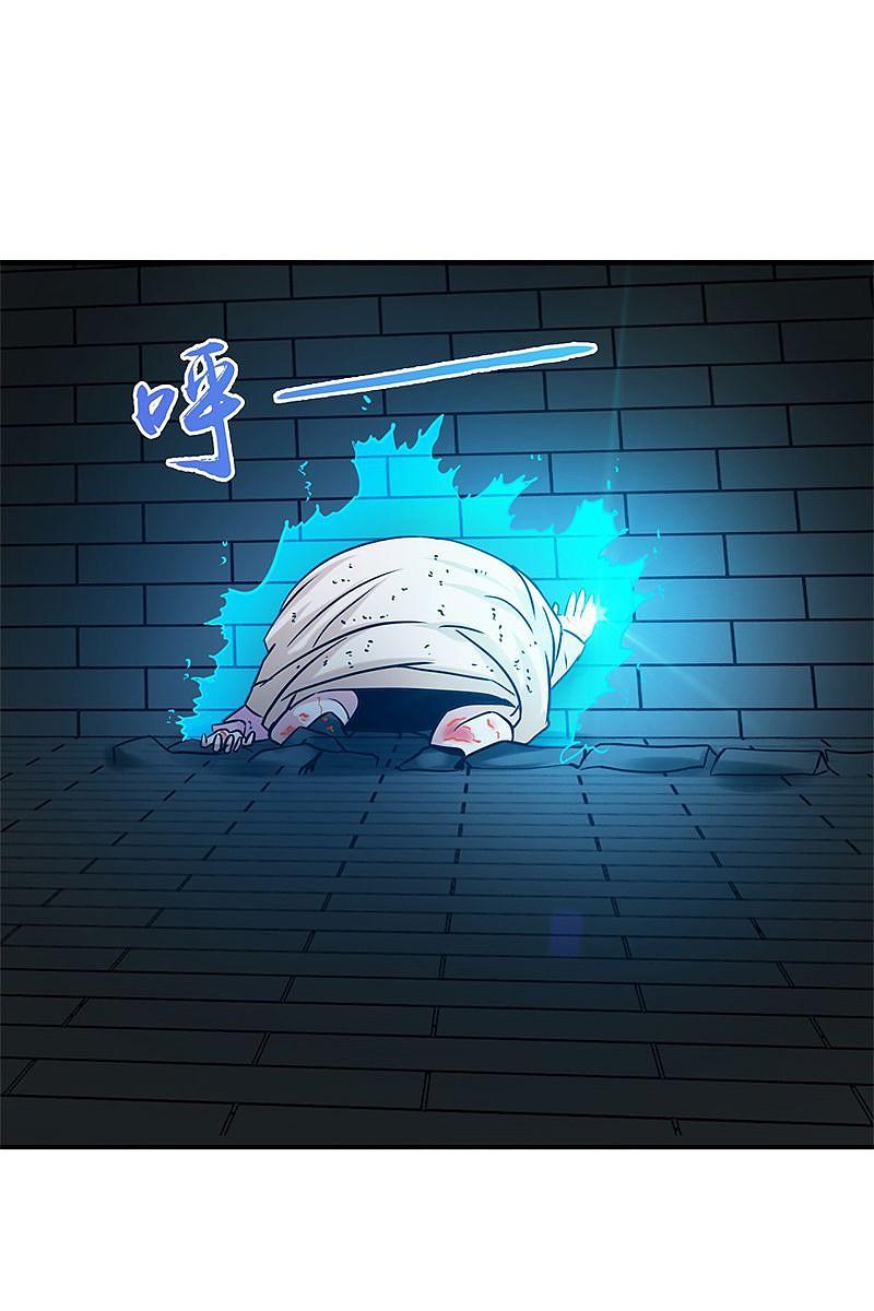 地府我开的 - 第180话 过往残酷物语 - 第41张图