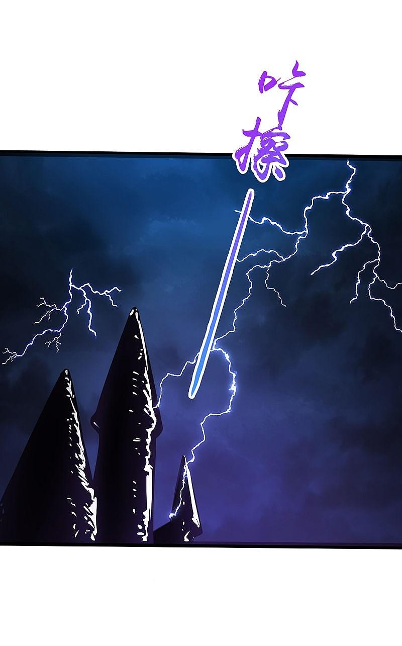 地府我开的 - 第181话 过往复仇物语 - 第32张图