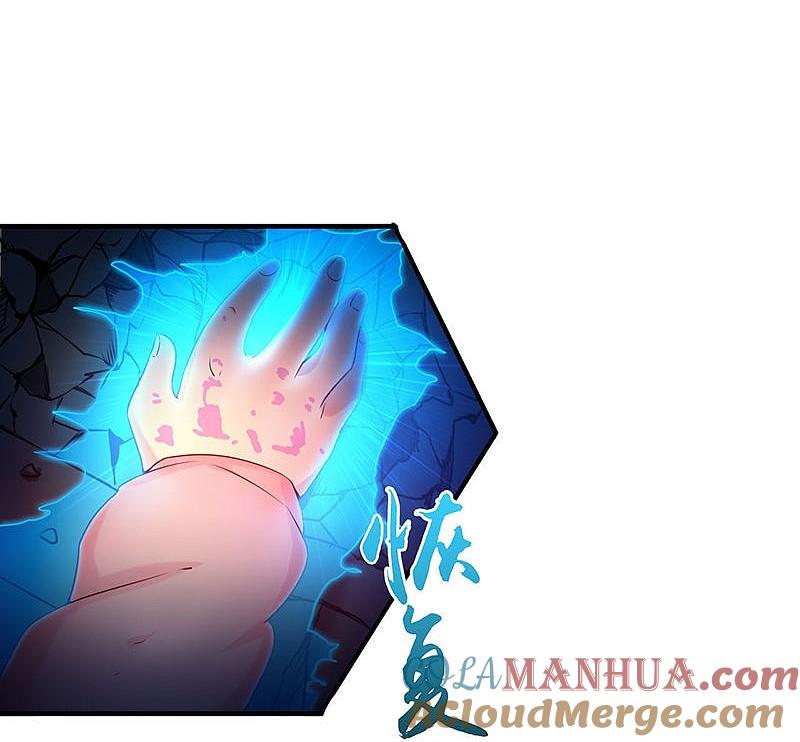 地府我开的 - 第181话 过往复仇物语 - 第22张图