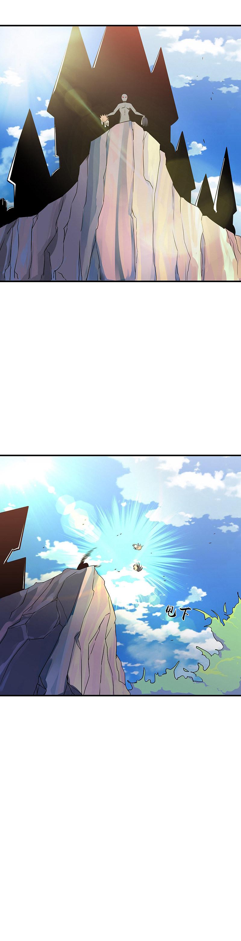 地府我开的 - 第182话 反击的前夕 - 第6张图