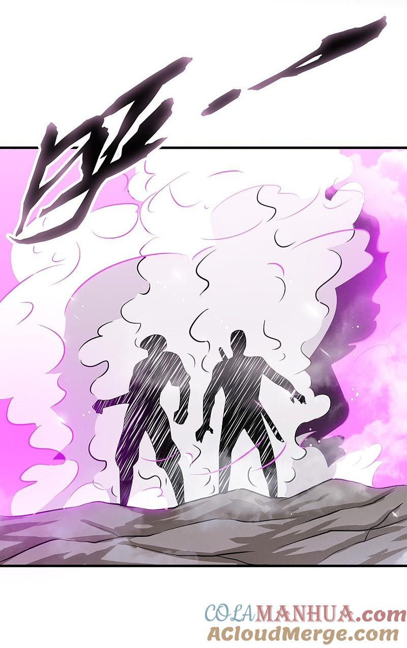 地府我开的 - 第183话 太强，之前输的原因 - 第19张图