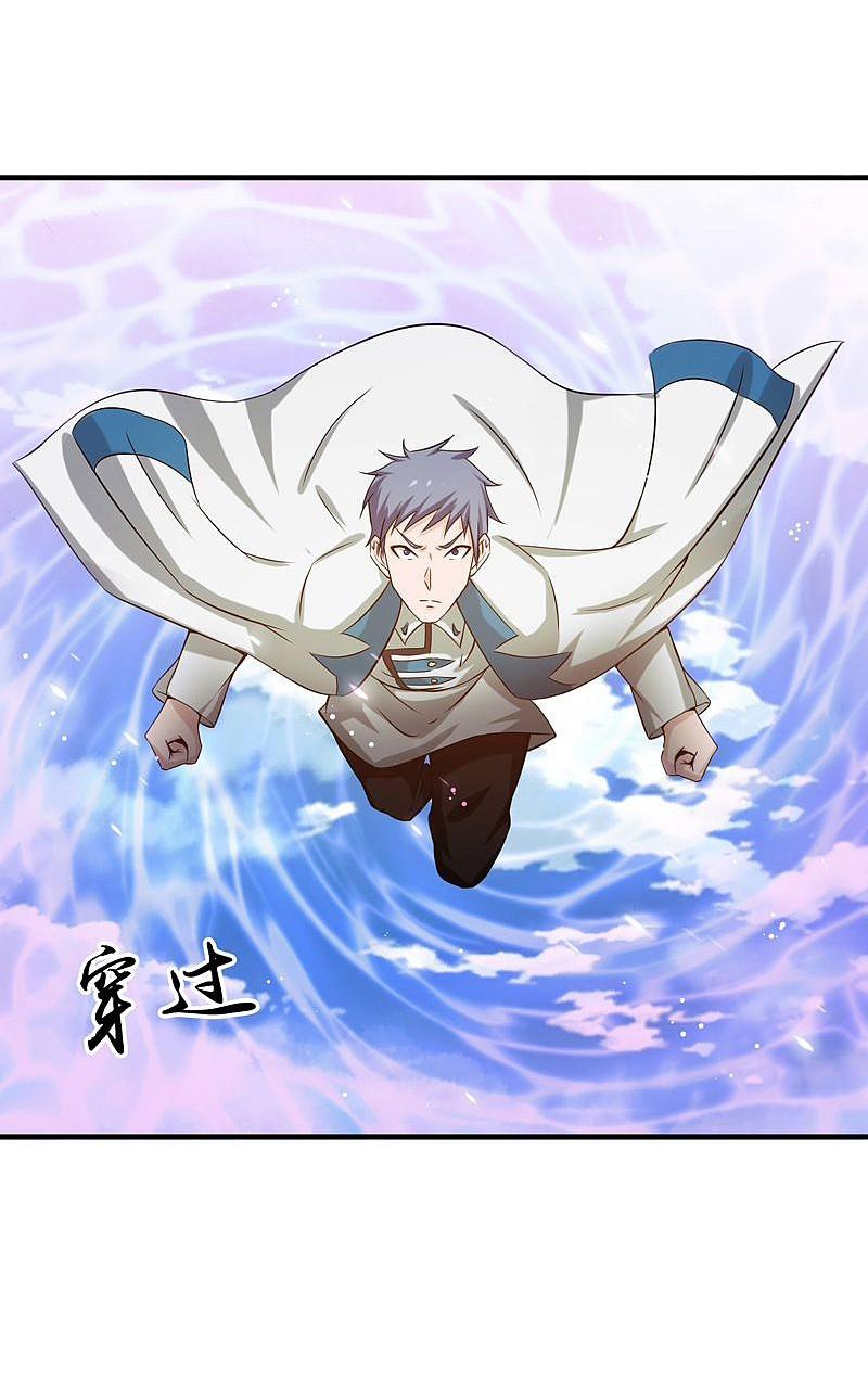 地府我开的 - 第184话 试验场 - 第16张图