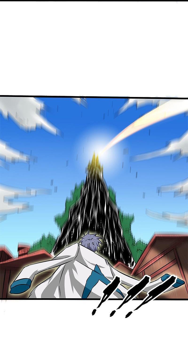 地府我开的 - 第185话 一切开始的源头 - 第6张图