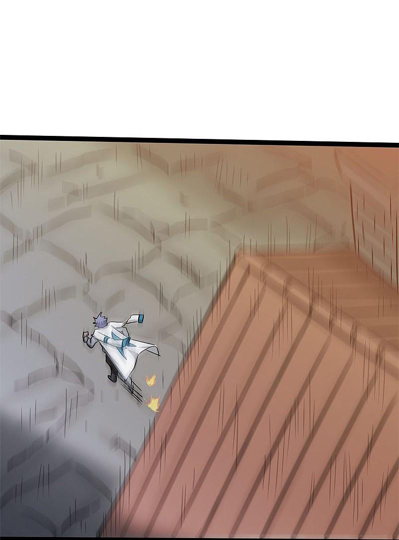 地府我开的 - 第185话 一切开始的源头 - 第4张图