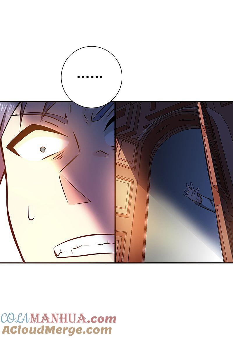 地府我开的 - 第185话 一切开始的源头 - 第23张图