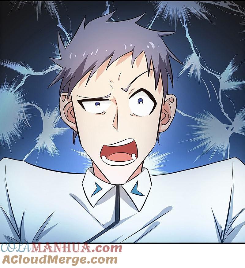 地府我开的 - 第186话 拜托了！ - 第40张图