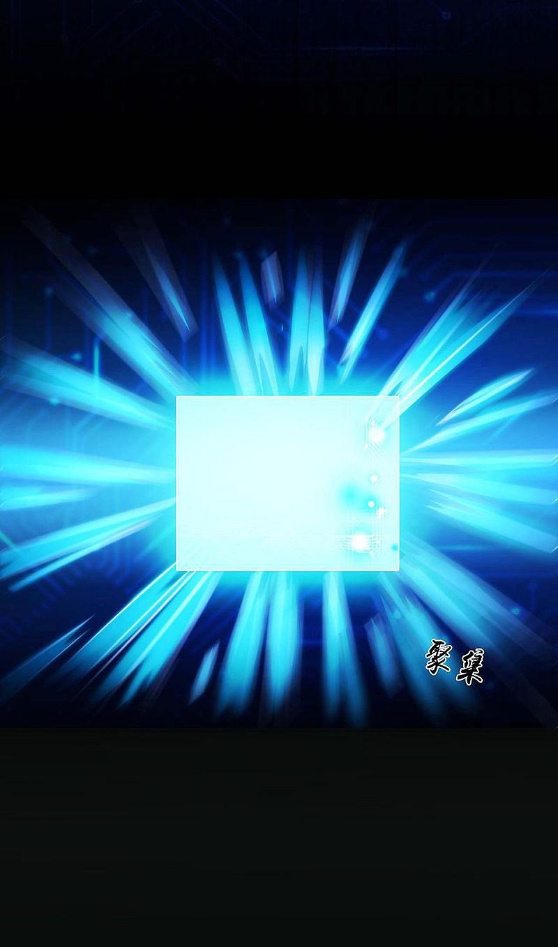 地府我开的 - 第187话 激战开始！ - 第11张图