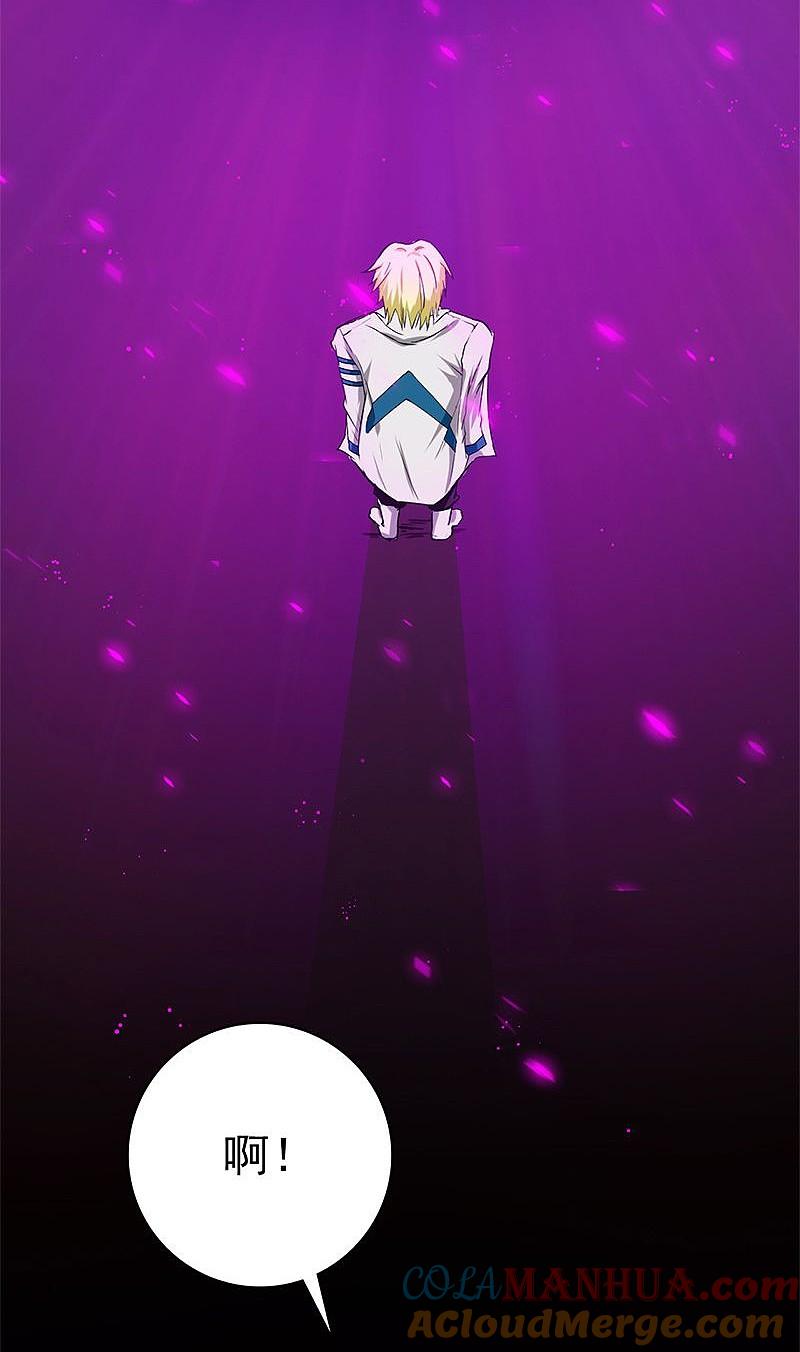 地府我开的 - 第187话 激战开始！ - 第37张图