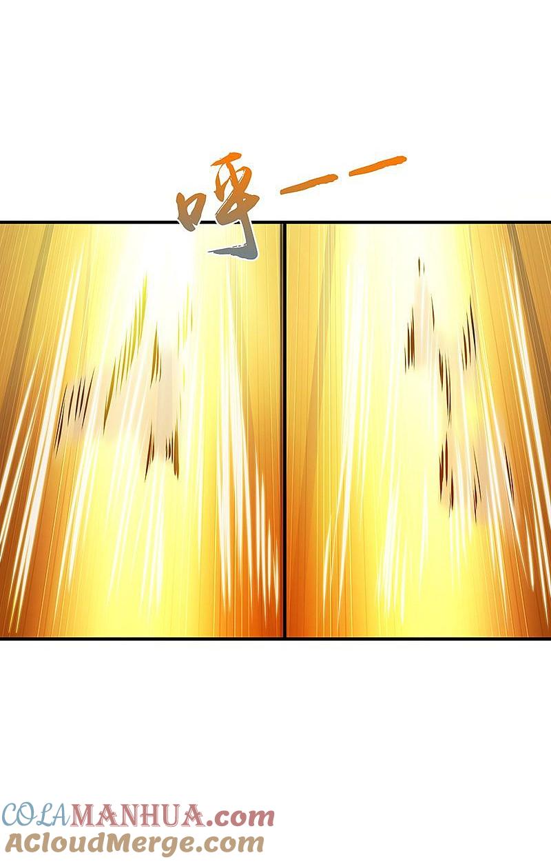 地府我开的 - 第187话 激战开始！ - 第22张图