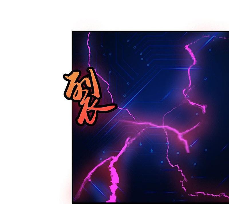 地府我开的 - 第187话 激战开始！ - 第6张图