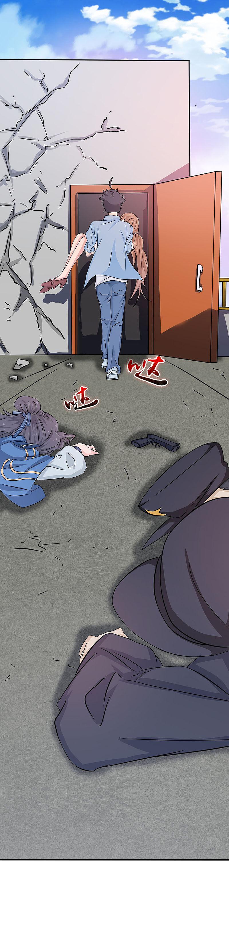 地府我开的 - 第18话 厨师的始祖 - 第6张图