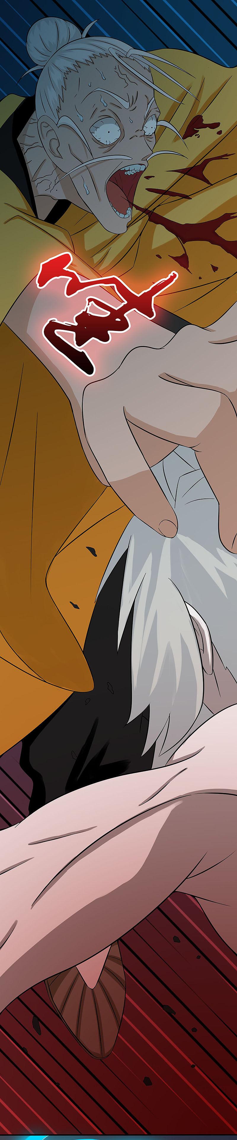 地府我开的 - 第18话 厨师的始祖 - 第2张图