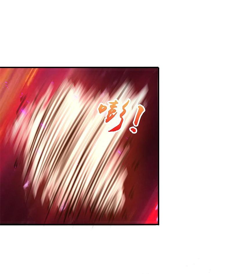 地府我开的 - 第188话 年轻态？神力升级 - 第20张图