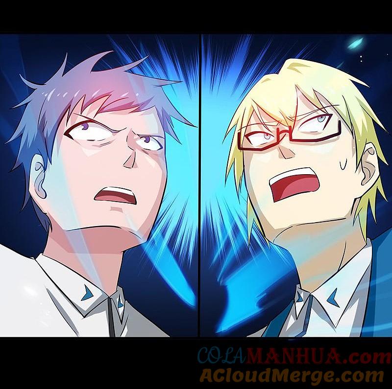 地府我开的 - 第188话 年轻态？神力升级 - 第3张图