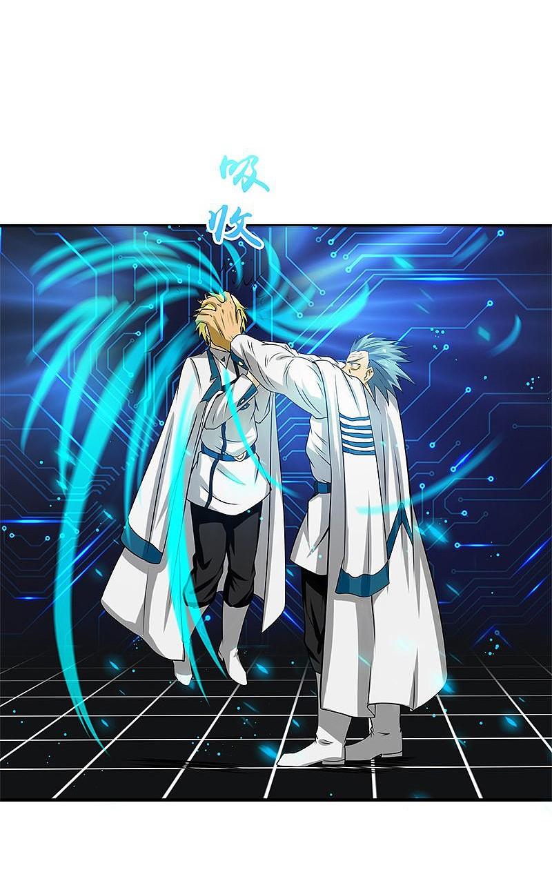 地府我开的 - 第188话 年轻态？神力升级 - 第26张图