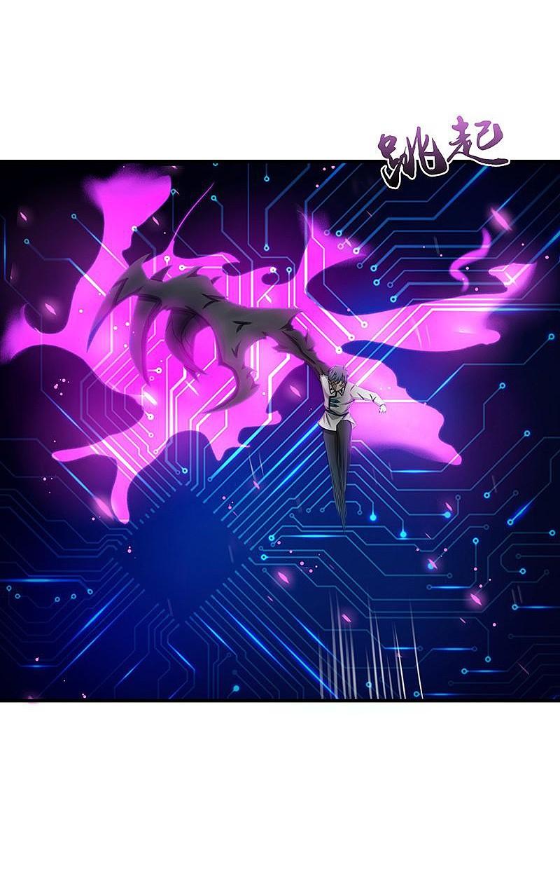 地府我开的 - 第188话 年轻态？神力升级 - 第30张图