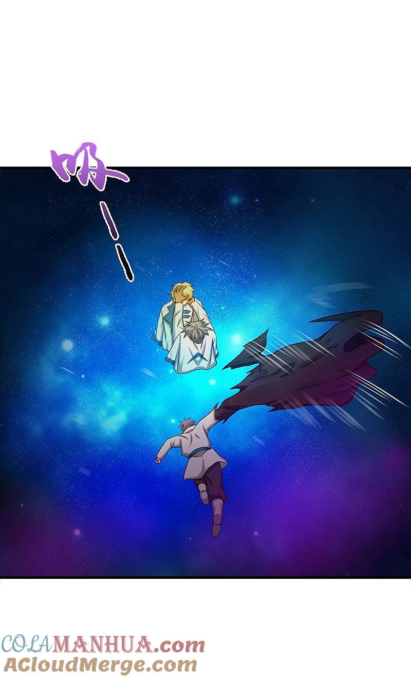 地府我开的 - 第188话 年轻态？神力升级 - 第31张图