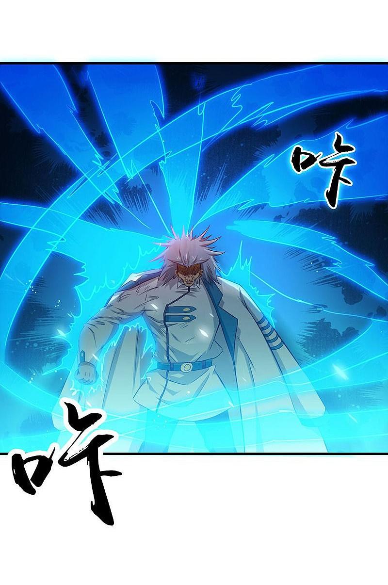 地府我开的 - 第188话 年轻态？神力升级 - 第8张图