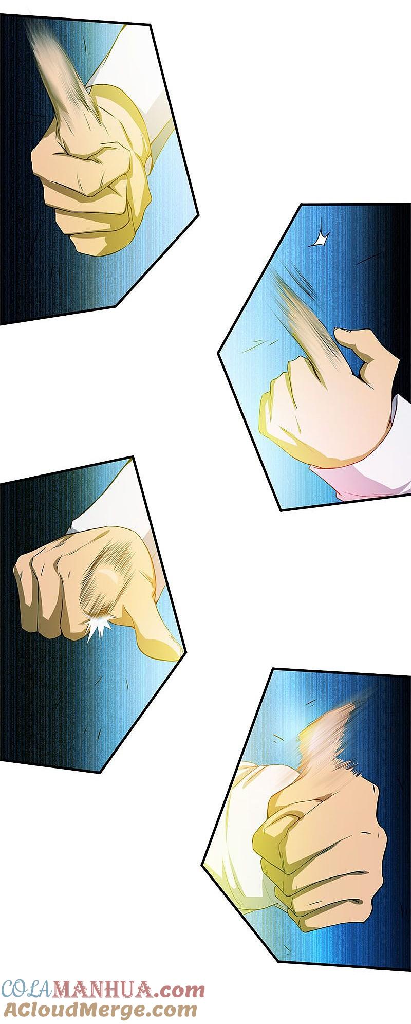 地府我开的 - 第189话 所谓宿主 - 第11张图