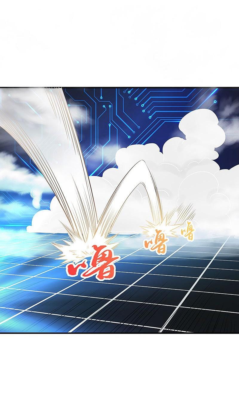 地府我开的 - 第189话 所谓宿主 - 第20张图