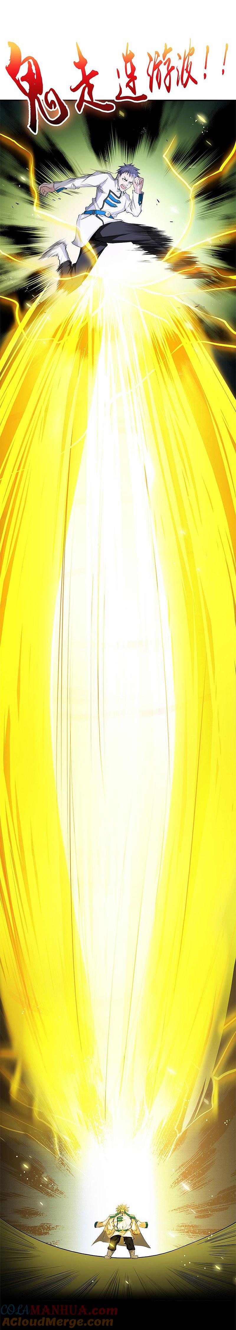 地府我开的 - 第189话 所谓宿主 - 第9张图