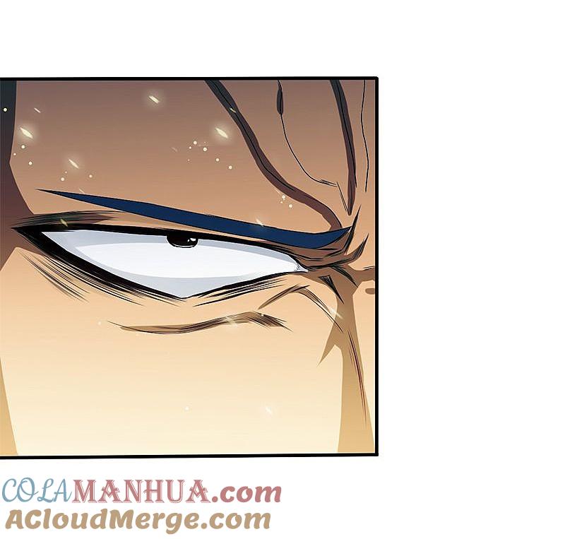 地府我开的 - 第189话 所谓宿主 - 第7张图