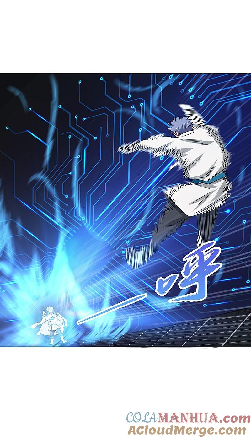 地府我开的 - 第189话 所谓宿主 - 第19张图