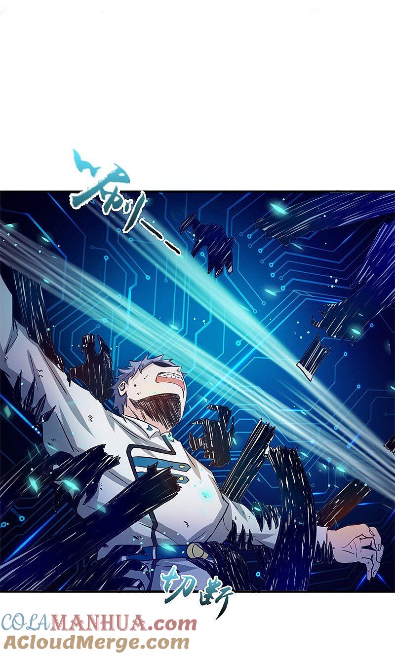 地府我开的 - 第190话 鬼王魔魂！！ - 第28张图