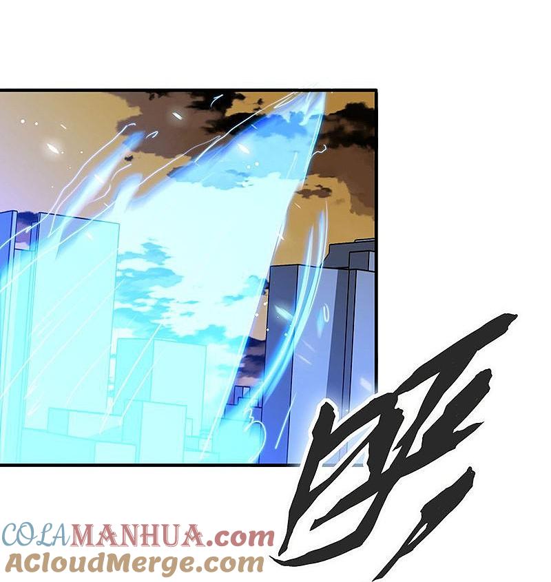 地府我开的 - 第191话 众志成城 - 第10张图