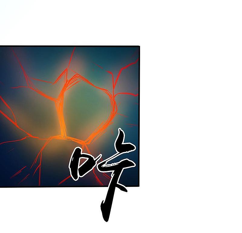 地府我开的 - 第191话 众志成城 - 第35张图