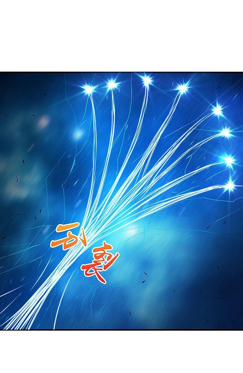 地府我开的 - 第191话 众志成城 - 第17张图