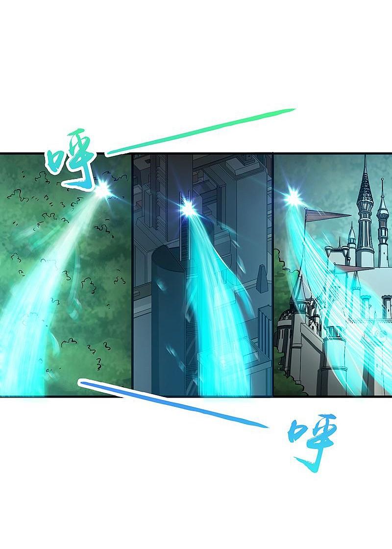 地府我开的 - 第191话 众志成城 - 第21张图