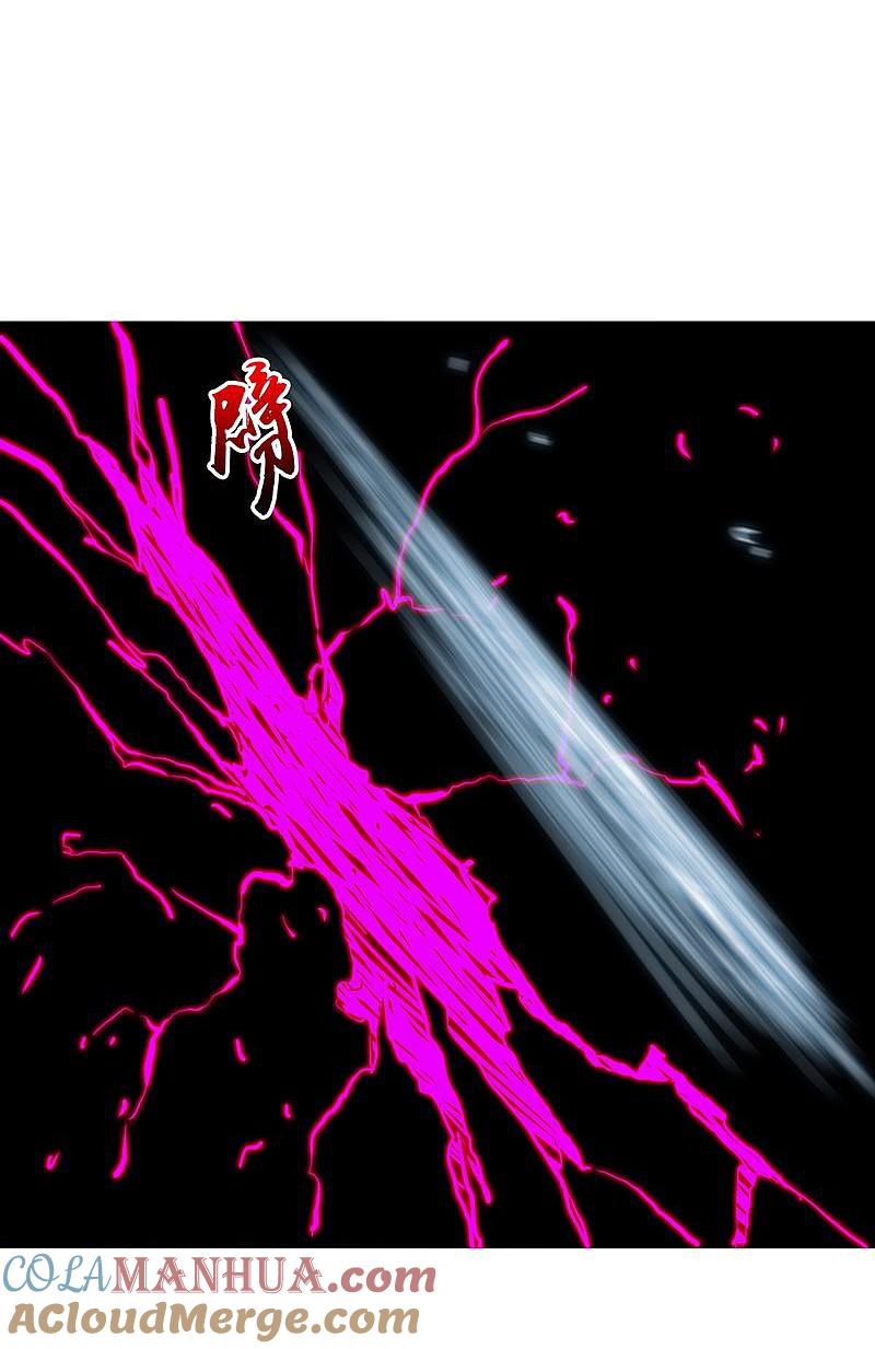 地府我开的 - 第191话 众志成城 - 第28张图