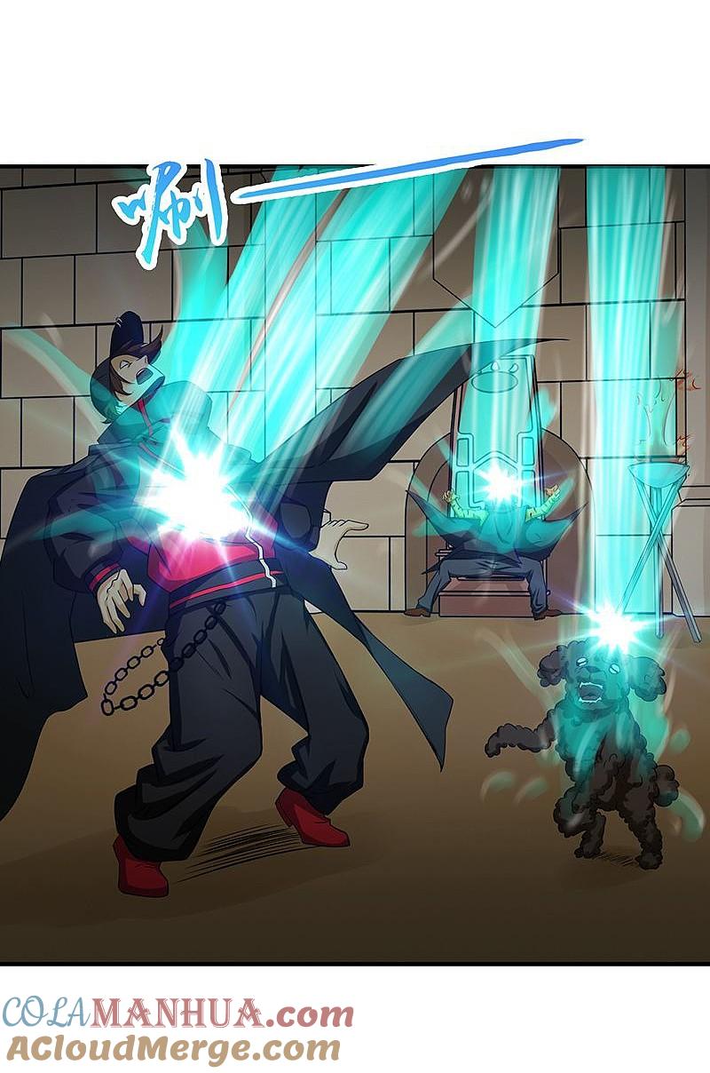 地府我开的 - 第191话 众志成城 - 第22张图