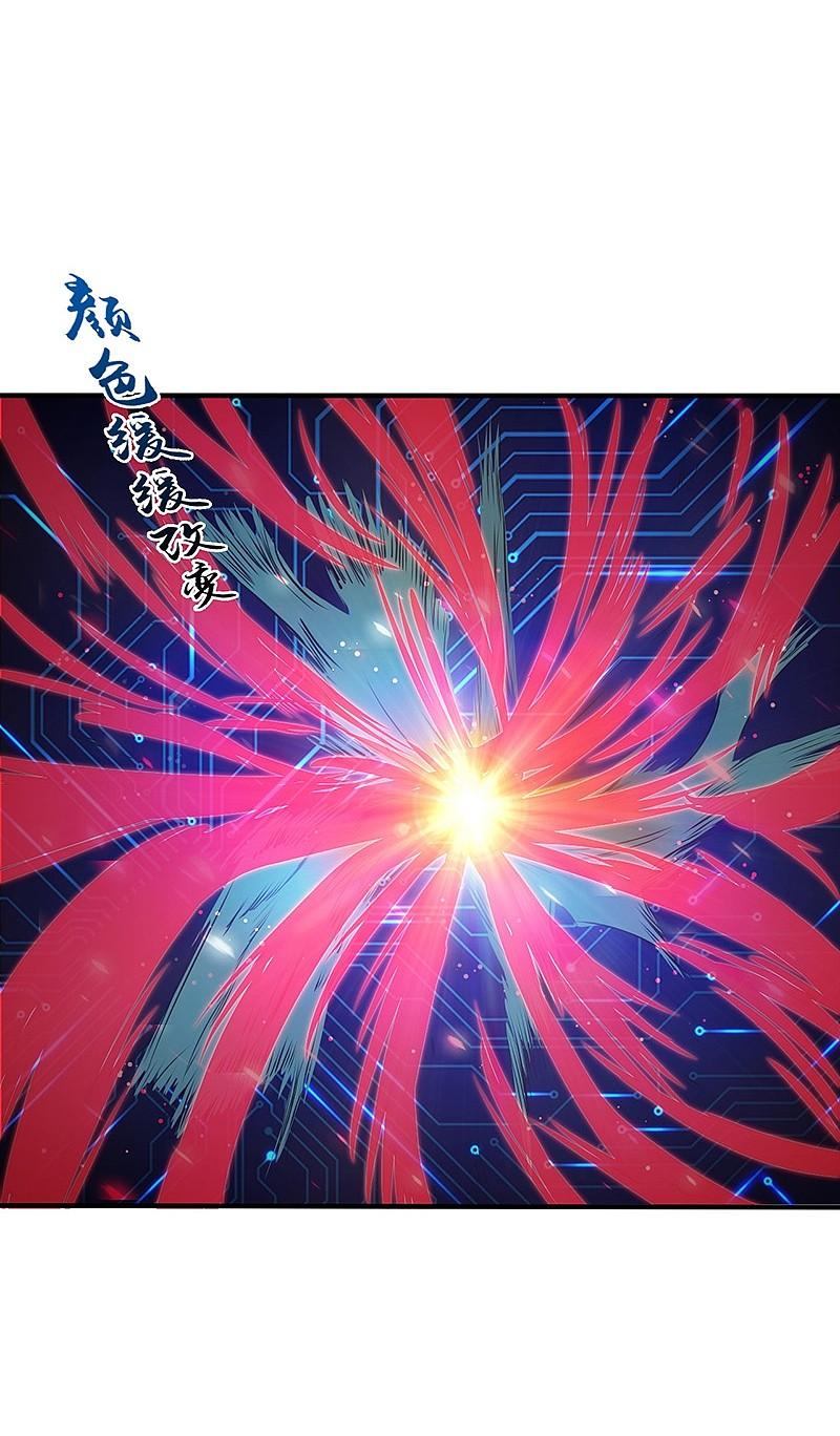 地府我开的 - 第192话 决战1 - 第26张图