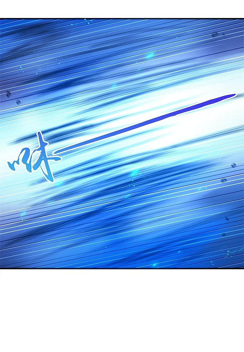 地府我开的 - 第192话 决战1 - 第16张图